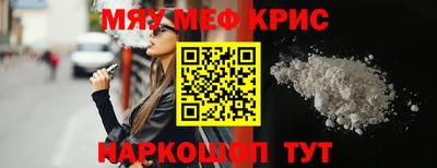 ECSTASY Севастополь