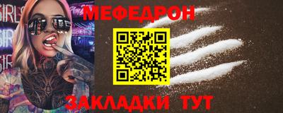 марки lsd Северобайкальск
