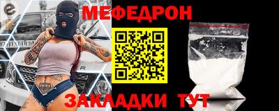 круглые Свободный