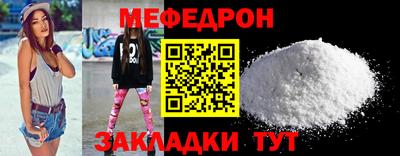 марки lsd Северобайкальск