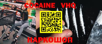 круглые Свободный