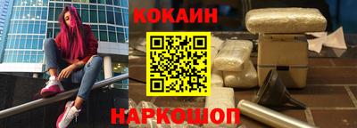 круглые Свободный