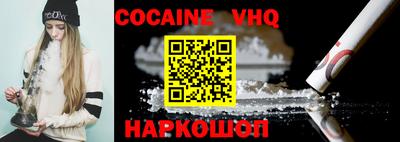 круглые Свободный