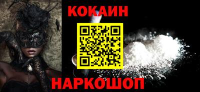 ECSTASY Севастополь