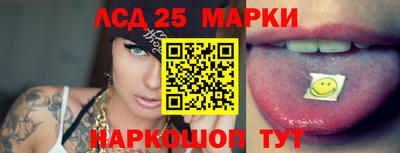 ECSTASY Севастополь