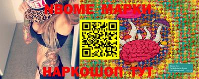 ECSTASY Севастополь