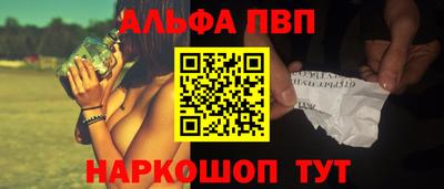 ECSTASY Севастополь