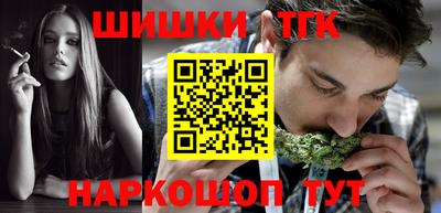 круглые Свободный