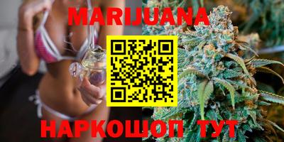 марки lsd Северобайкальск