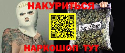 ECSTASY Севастополь