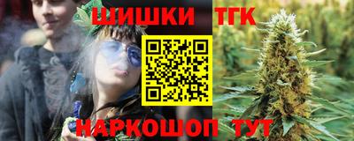 круглые Свободный
