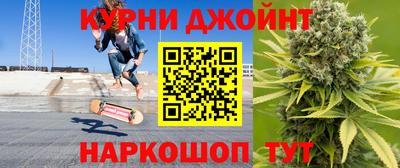 круглые Свободный