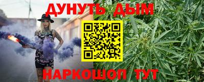 круглые Свободный