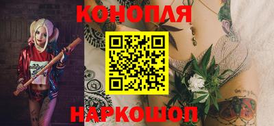 круглые Свободный