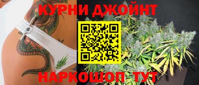 круглые Свободный