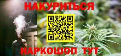 ECSTASY Севастополь
