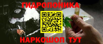 ECSTASY Севастополь