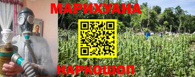 марки lsd Северобайкальск