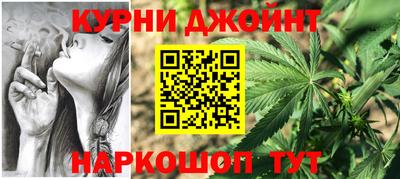круглые Свободный