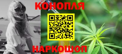 марки lsd Северобайкальск