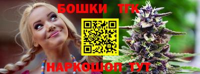 марки lsd Северобайкальск