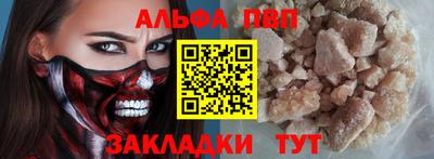 ECSTASY Севастополь