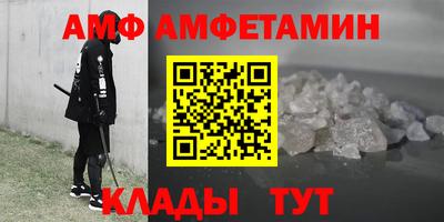 ECSTASY Севастополь