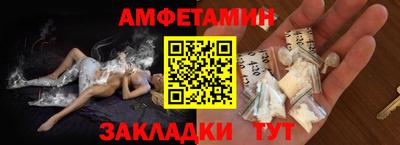 ECSTASY Севастополь
