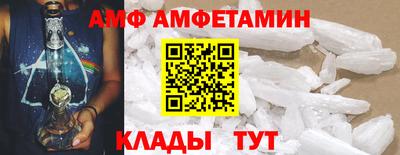ECSTASY Севастополь
