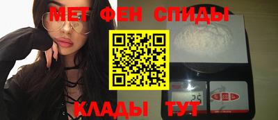марки lsd Северобайкальск