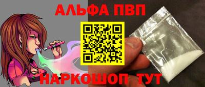 ECSTASY Севастополь