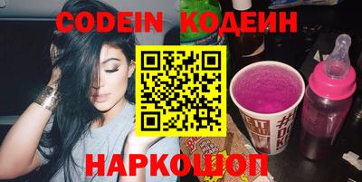 марки lsd Северобайкальск