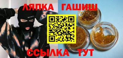 круглые Свободный