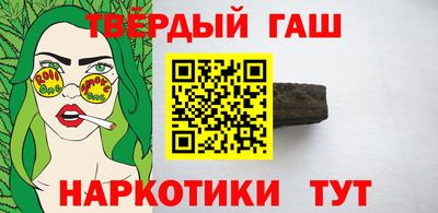 ECSTASY Севастополь