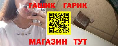 круглые Свободный