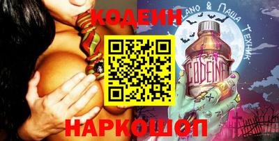 круглые Свободный