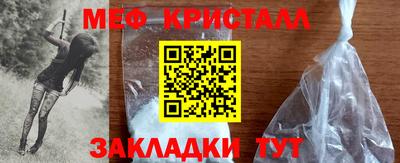 марки lsd Северобайкальск