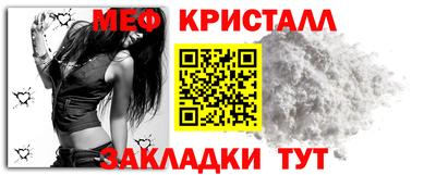 марки lsd Северобайкальск