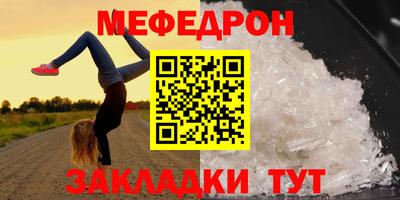 ECSTASY Севастополь
